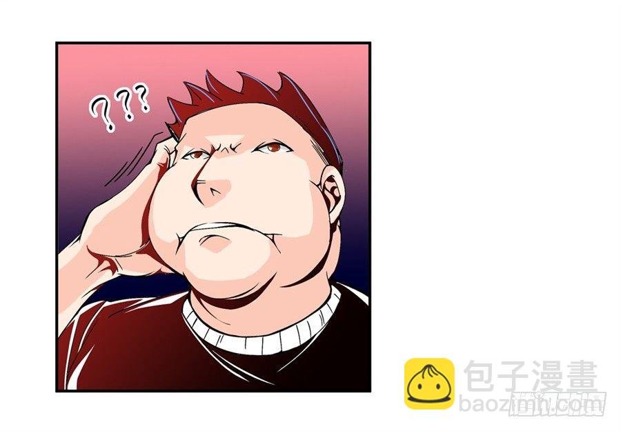 第四十八话