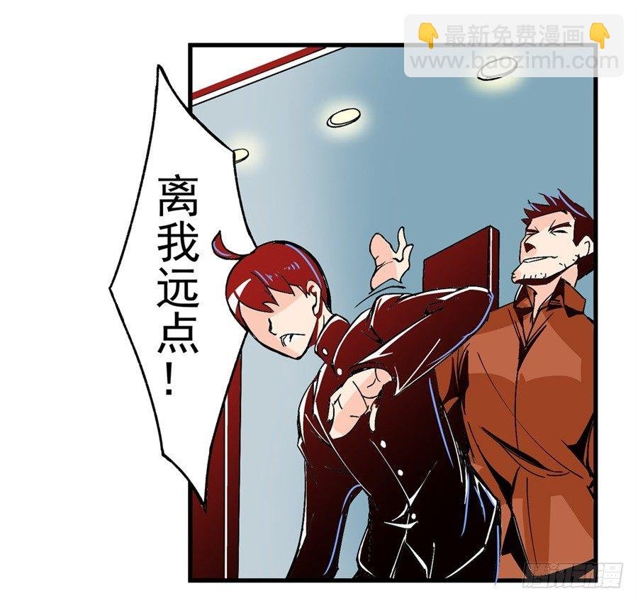 第四十八话