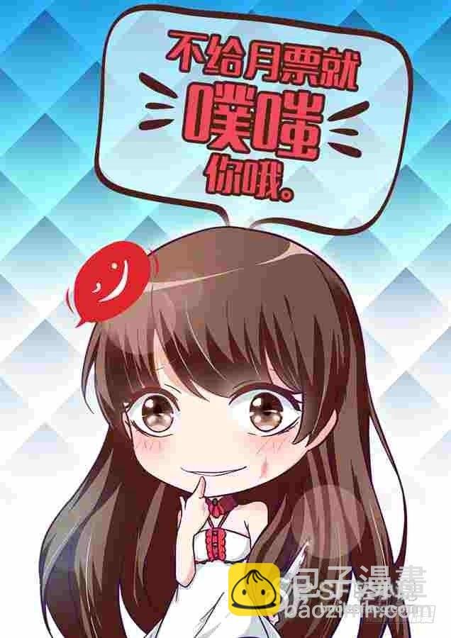 第四十八话