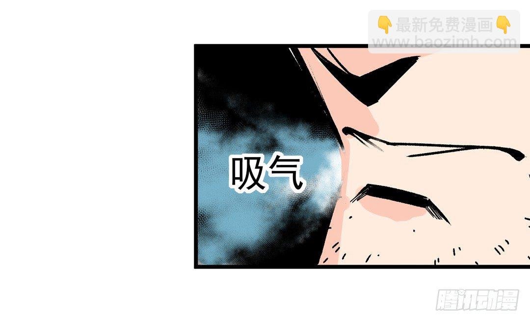 第四十九话
