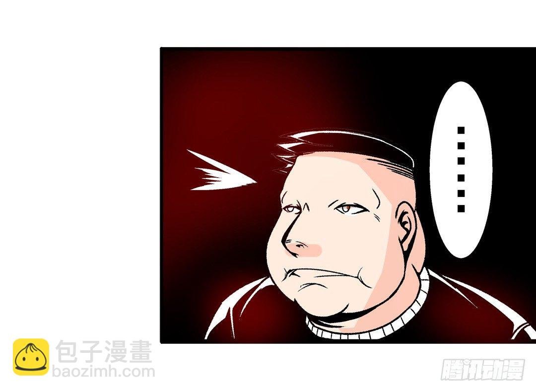 第四十九话