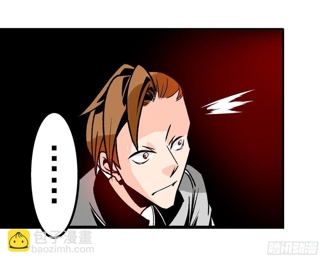 第四十九话