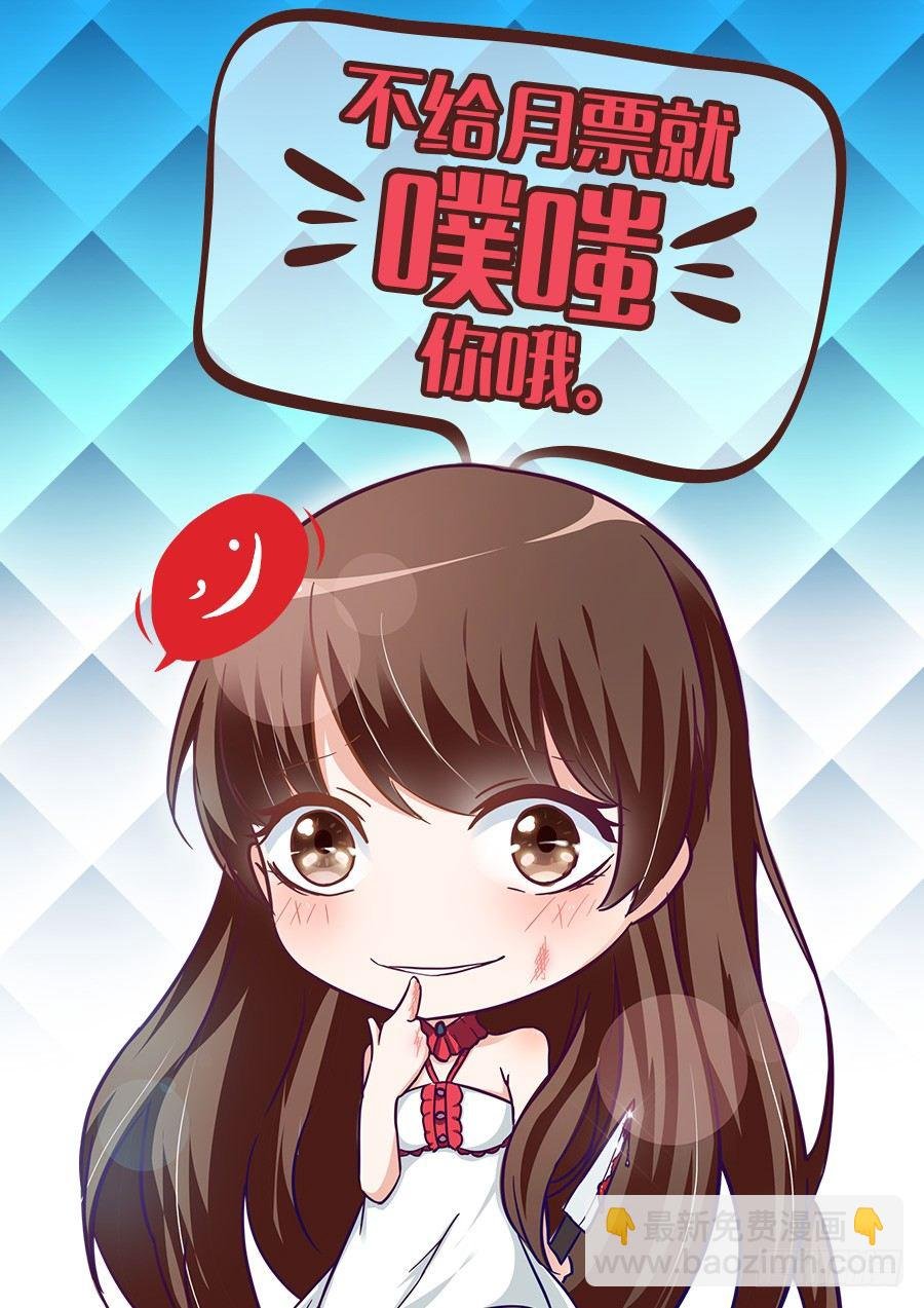 第四十九话