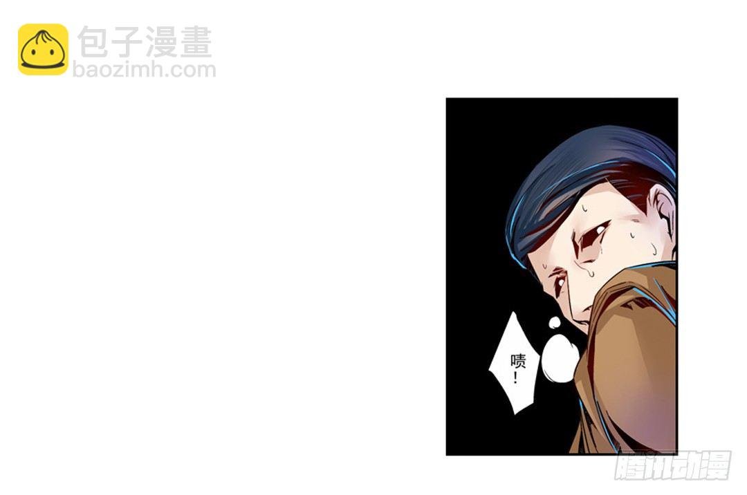 第五话