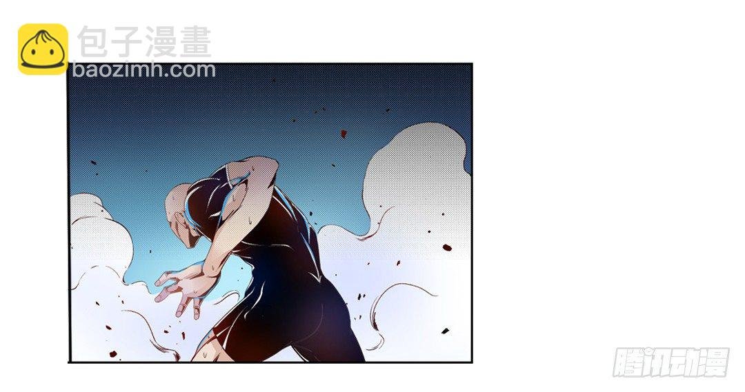 第五话