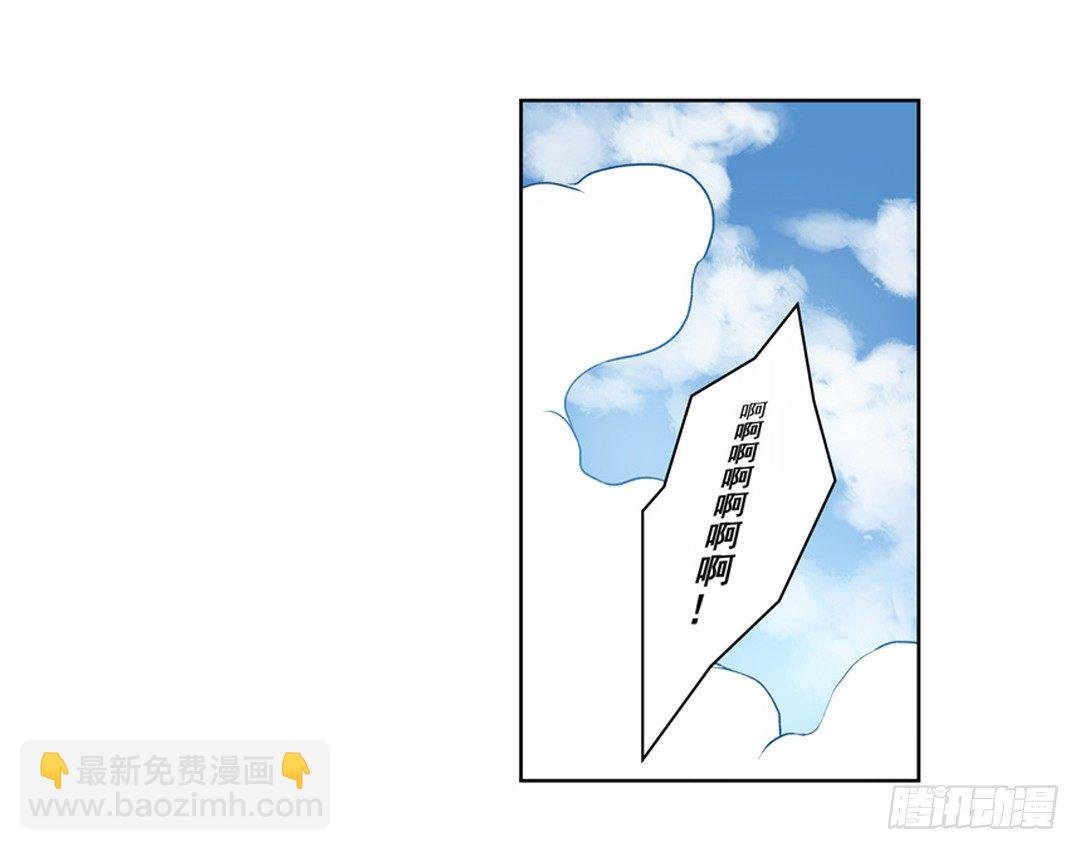 第五话