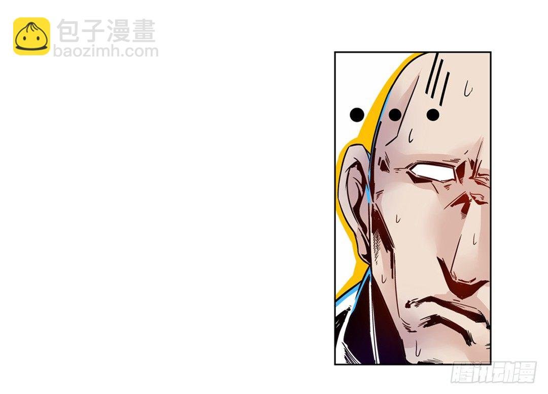 第五话