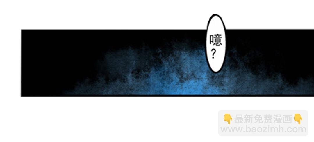 第五话