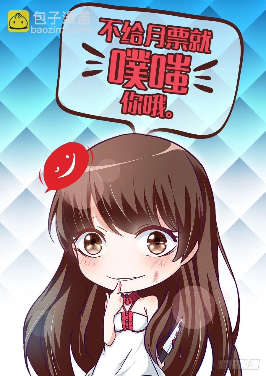 第五话
