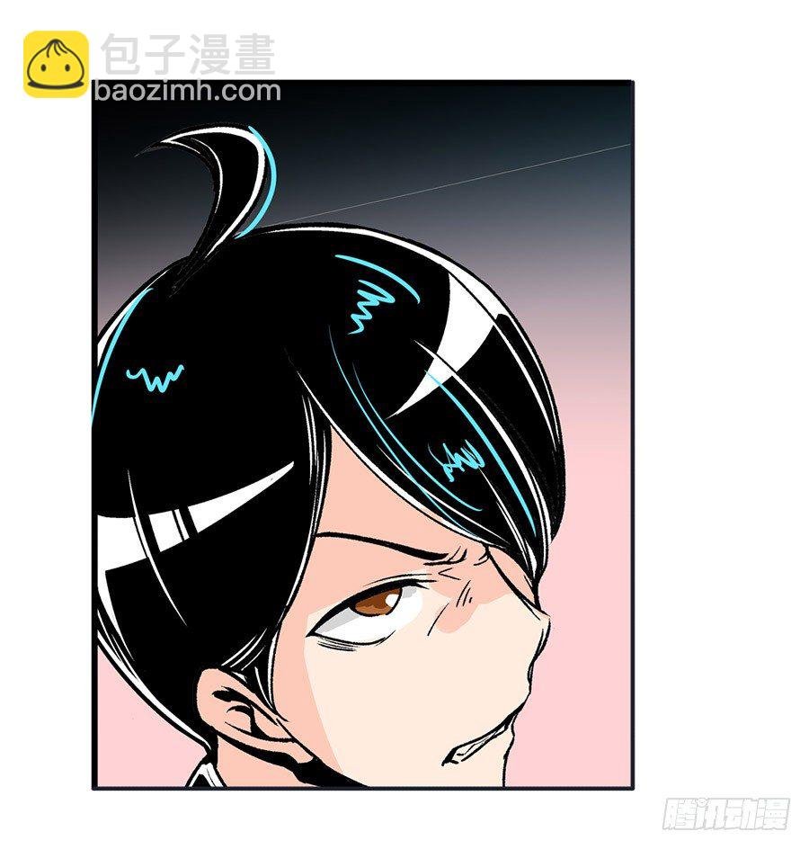 第五十话