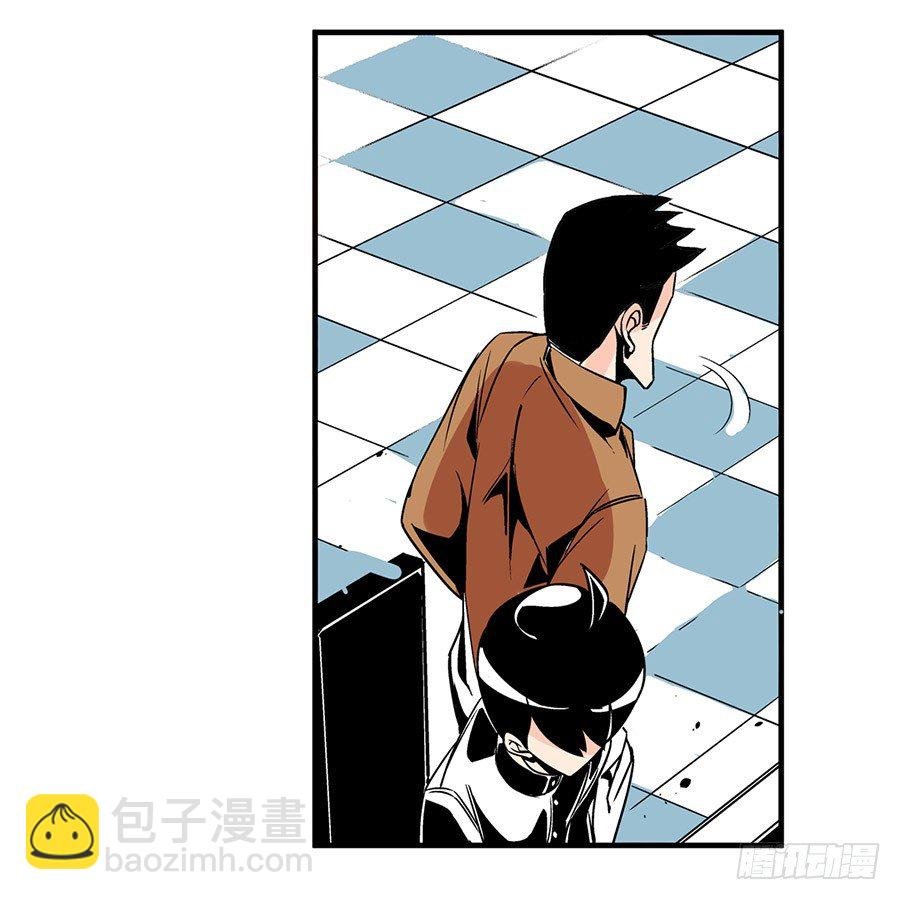 第五十话