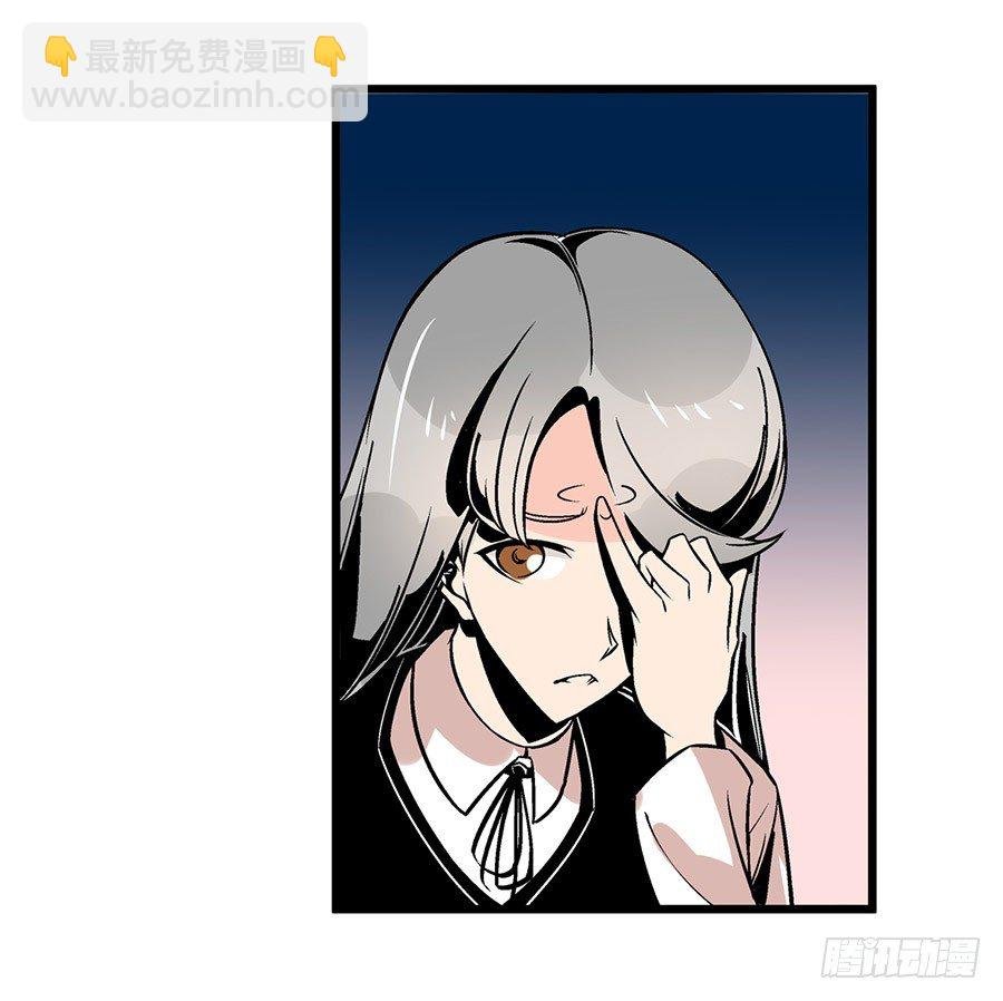 第五十话