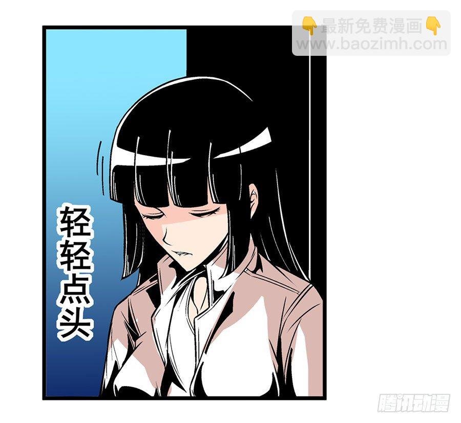 第五十话