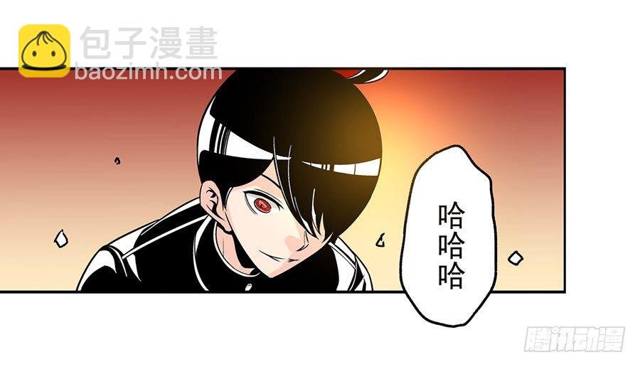 第五十话