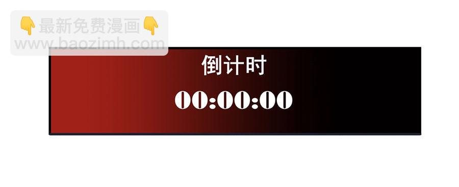 第五十话