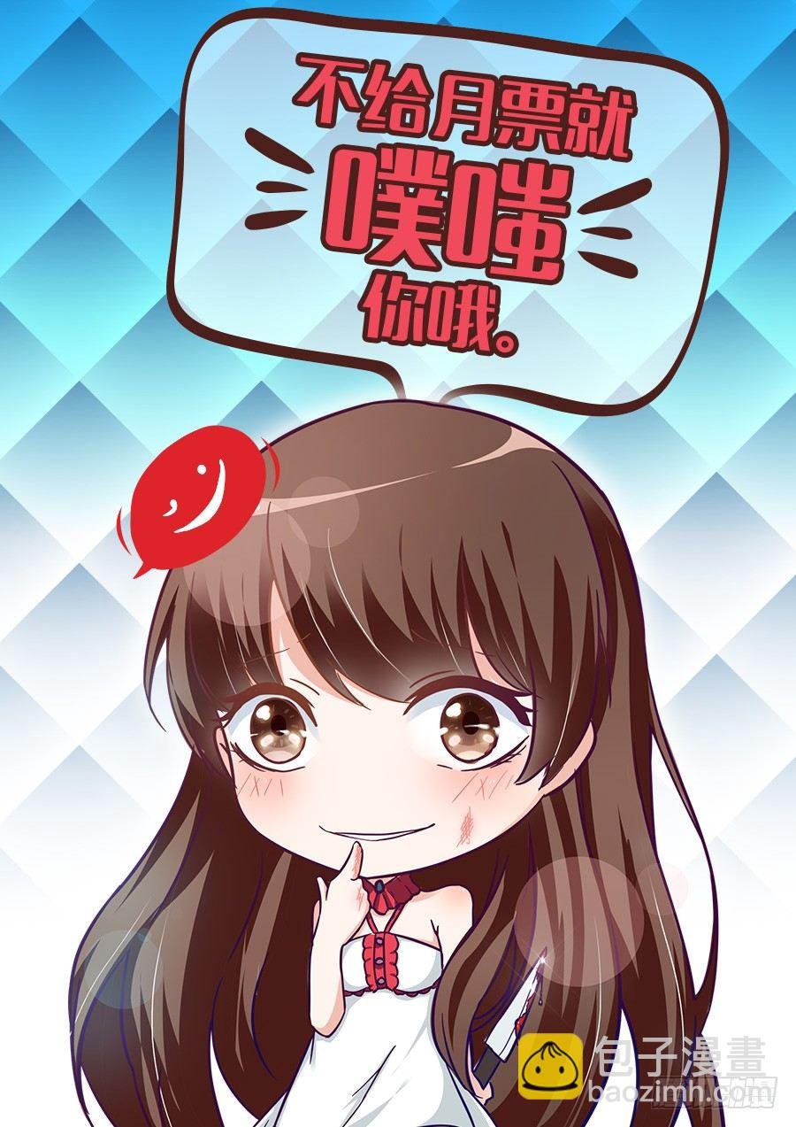 第五十话