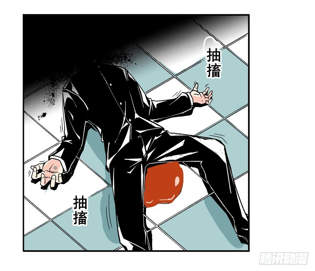 第五十一话