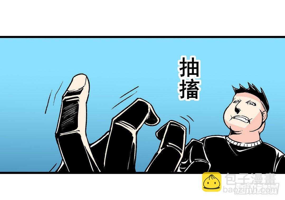 第五十一话