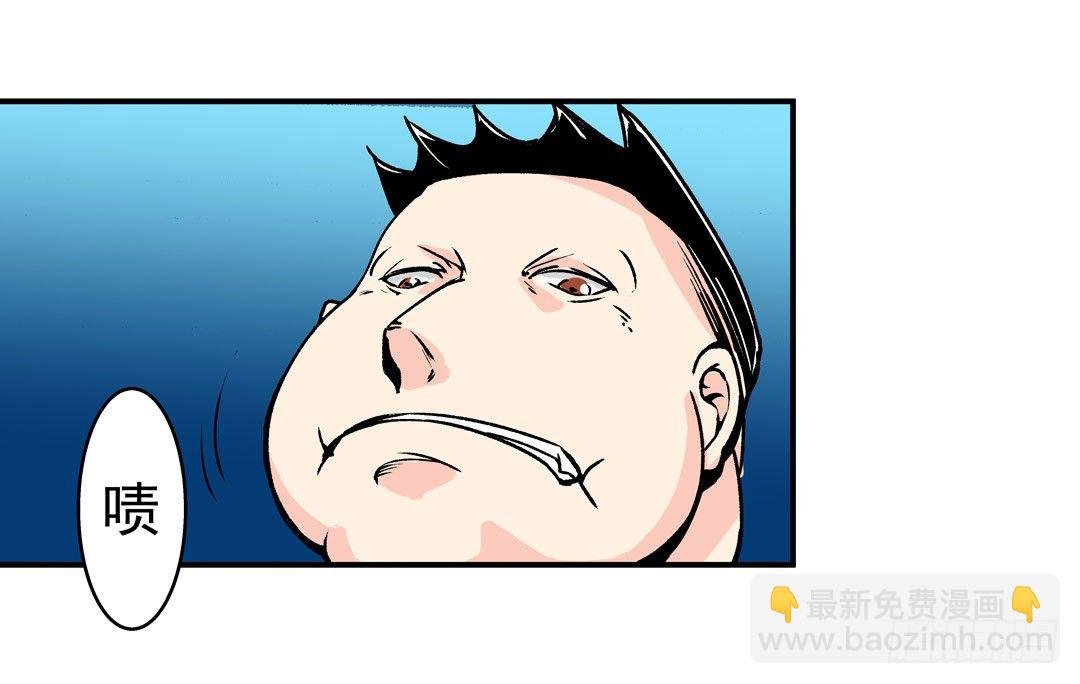 第五十一话