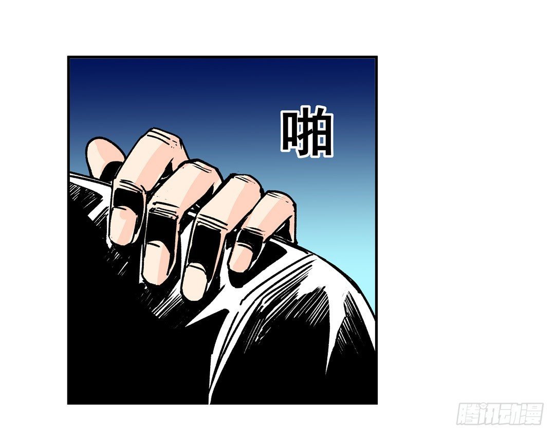 第五十一话