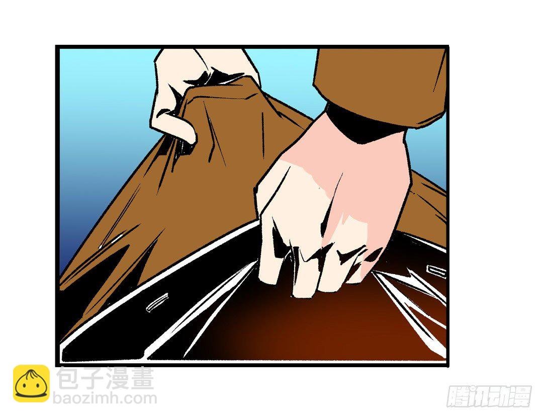 第五十一话