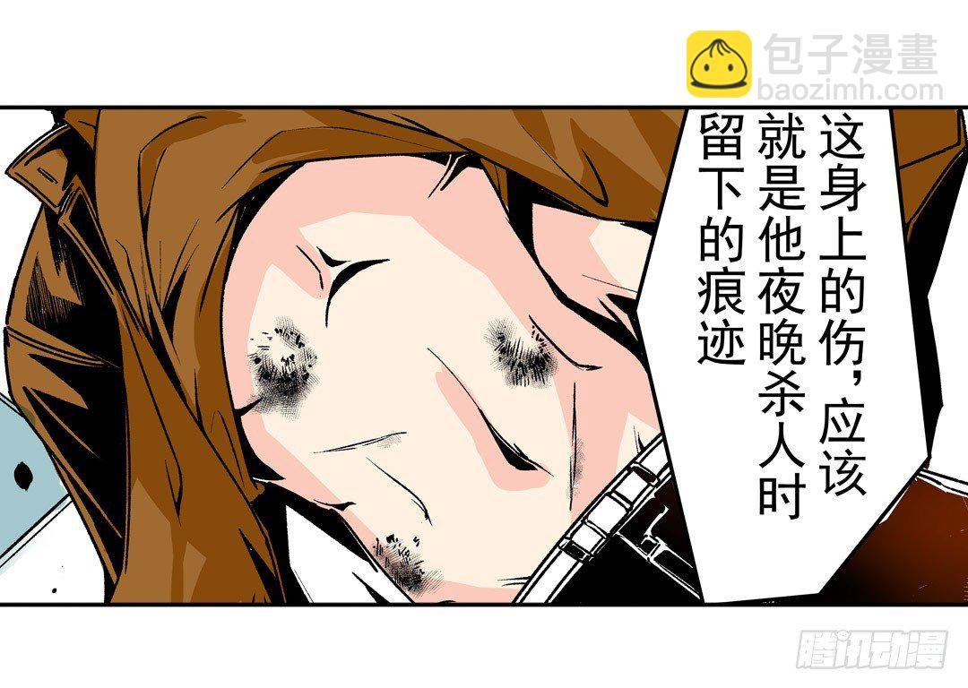 第五十一话