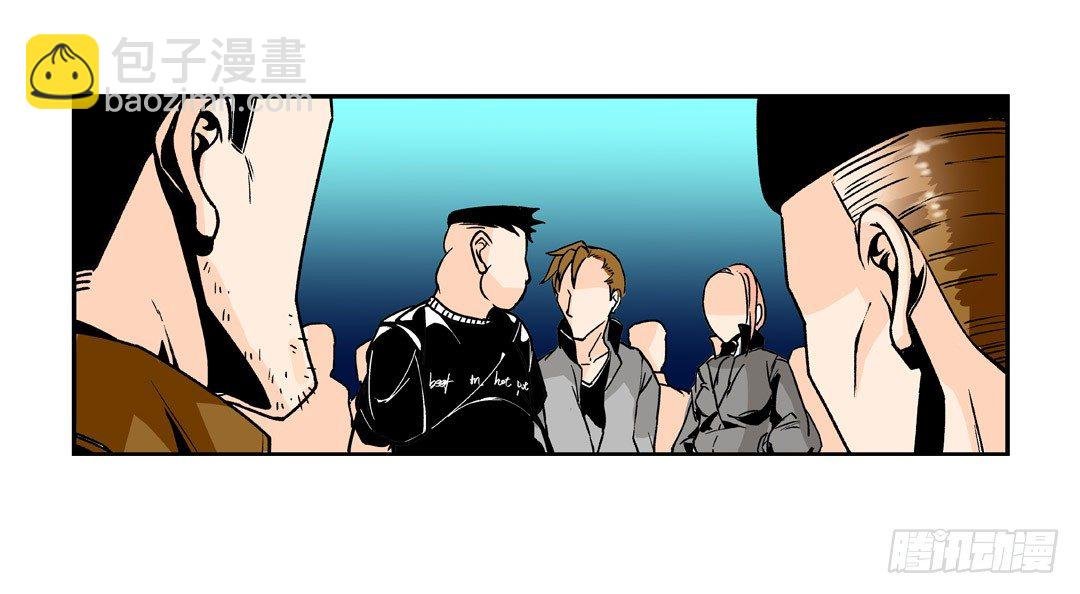 第五十一话