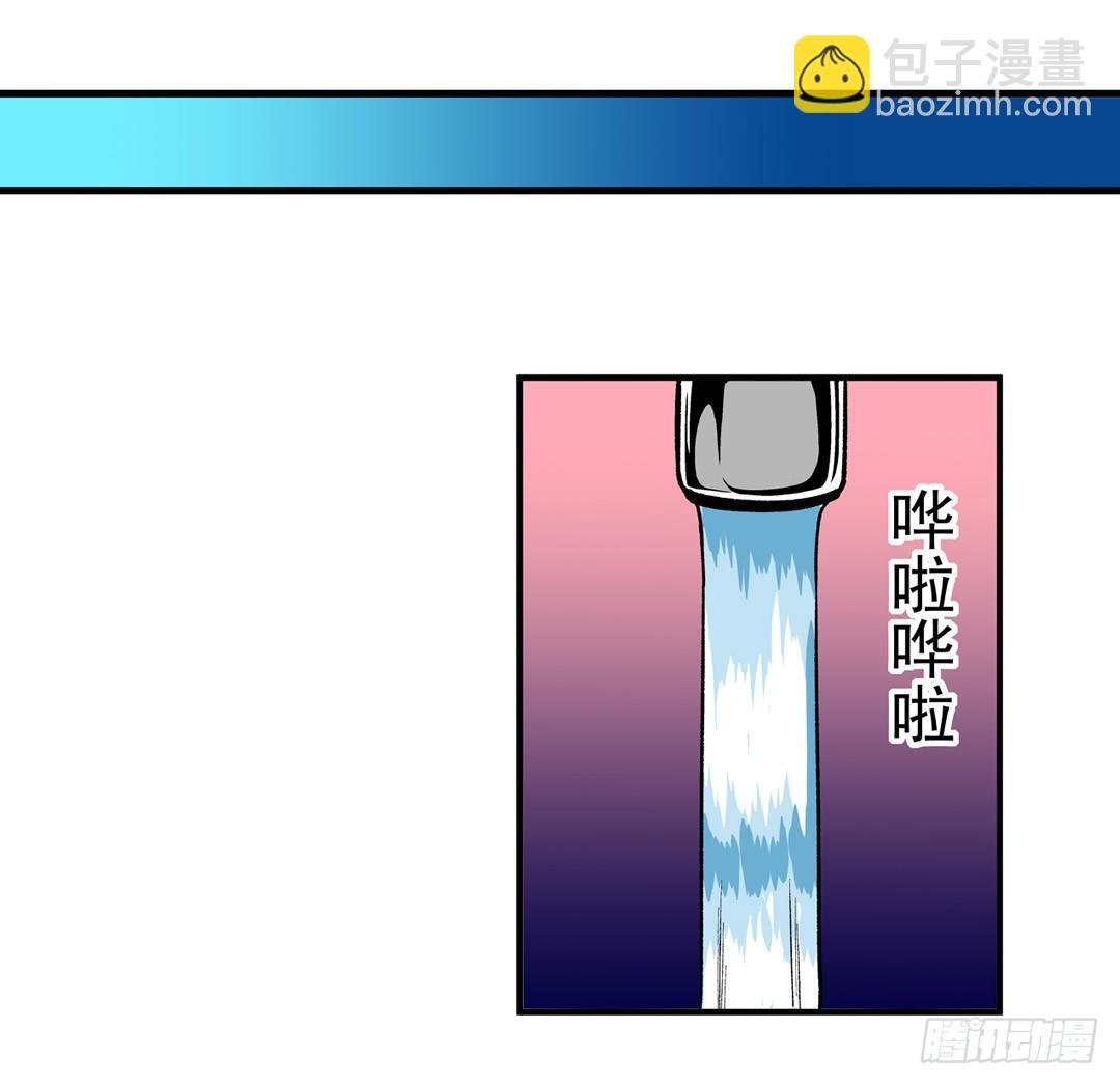 第五十一话