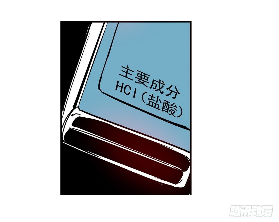 第五十一话