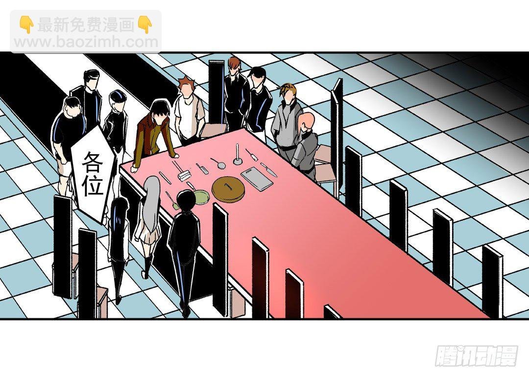 第五十二话