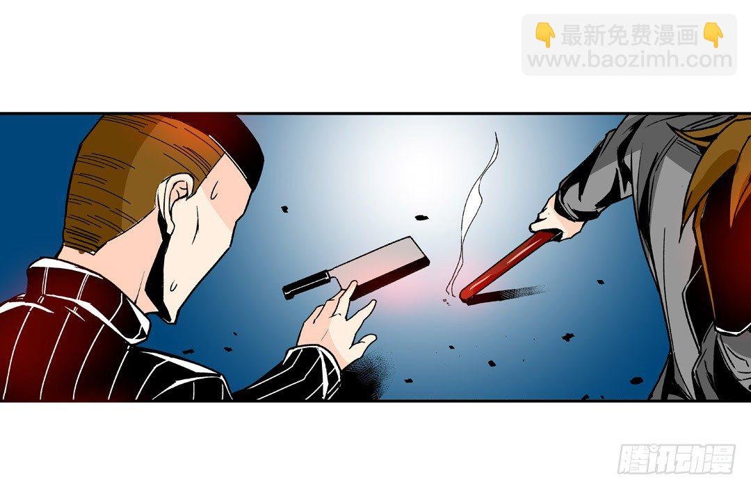 第五十二话