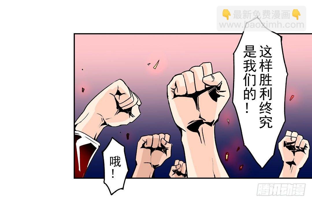第五十二话