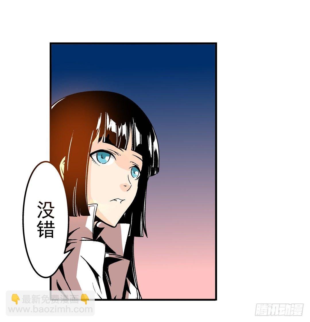 第五十三话