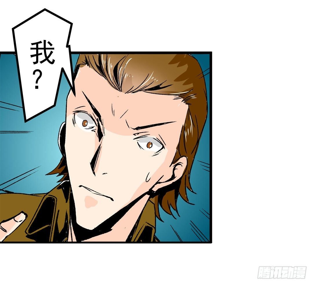 第五十三话