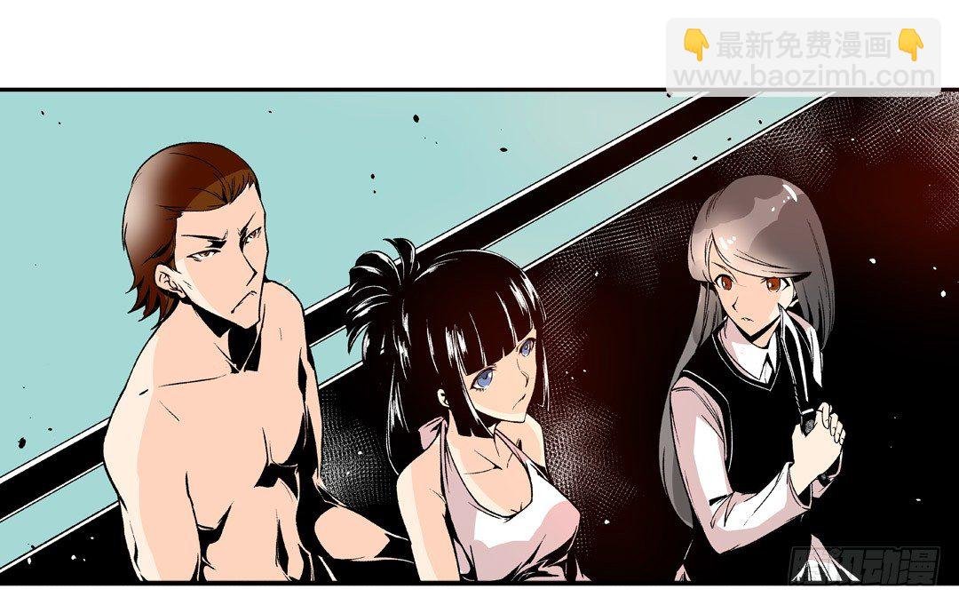 第五十四话