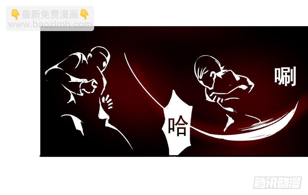第五十四话