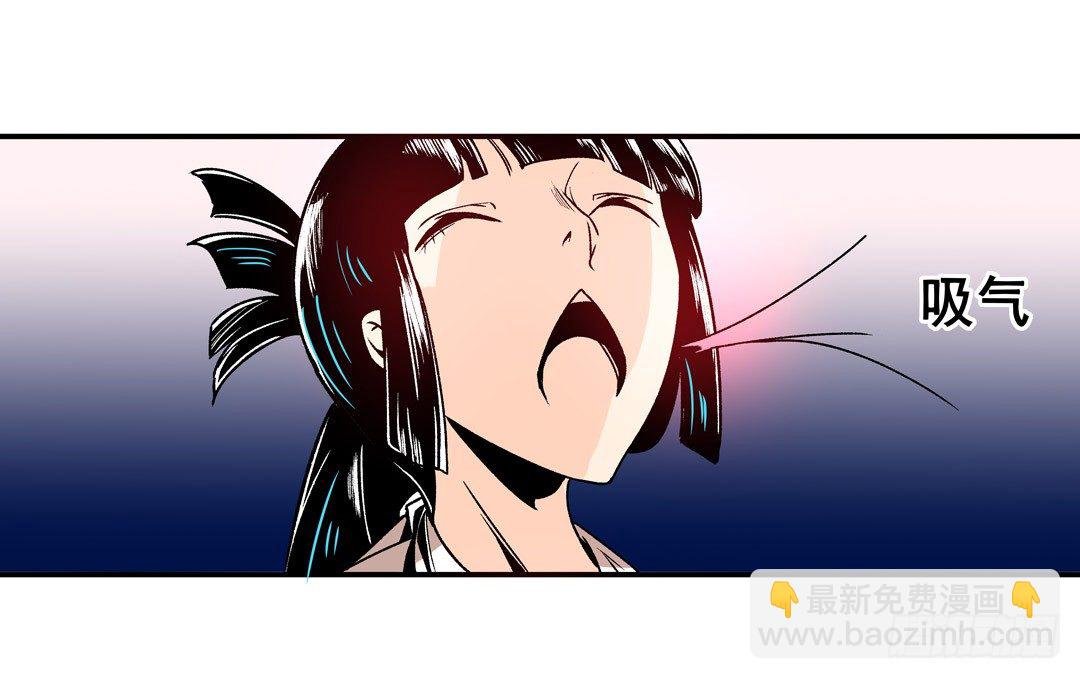 第五十四话