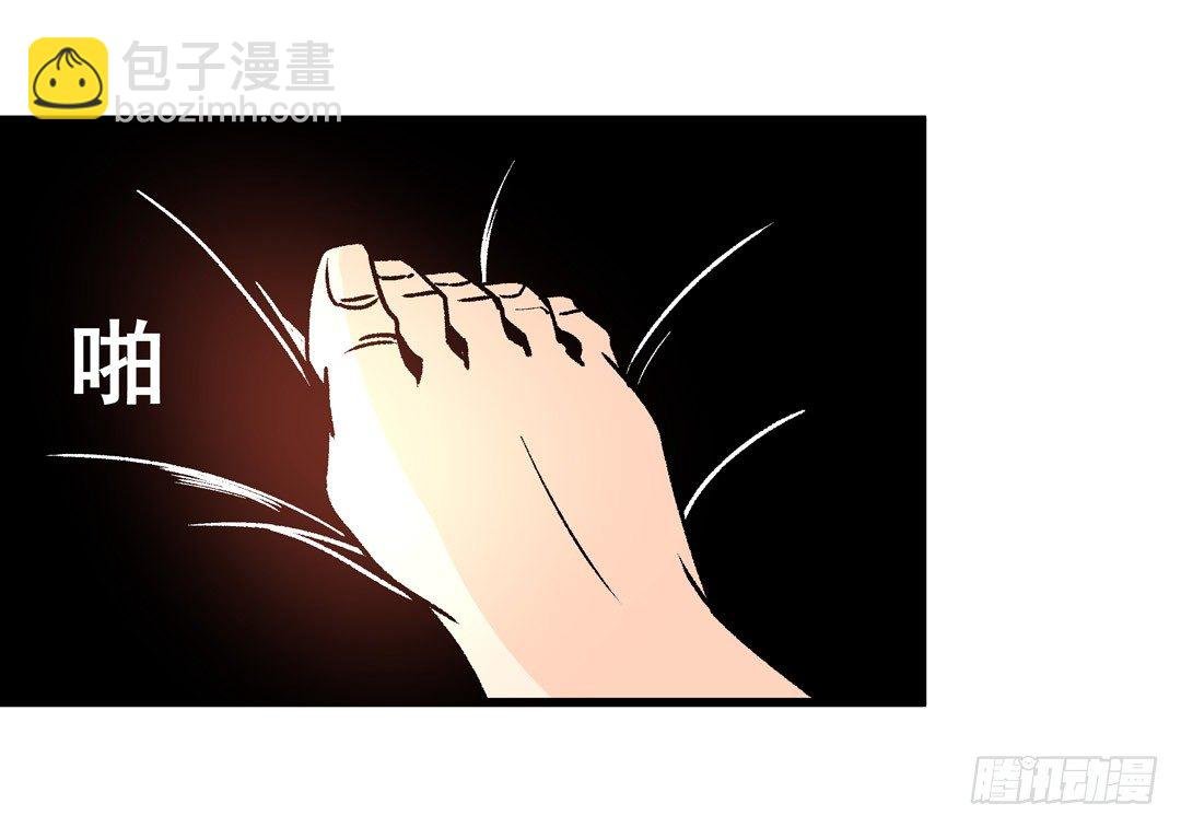 第五十四话