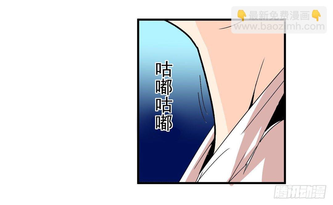 第五十五话
