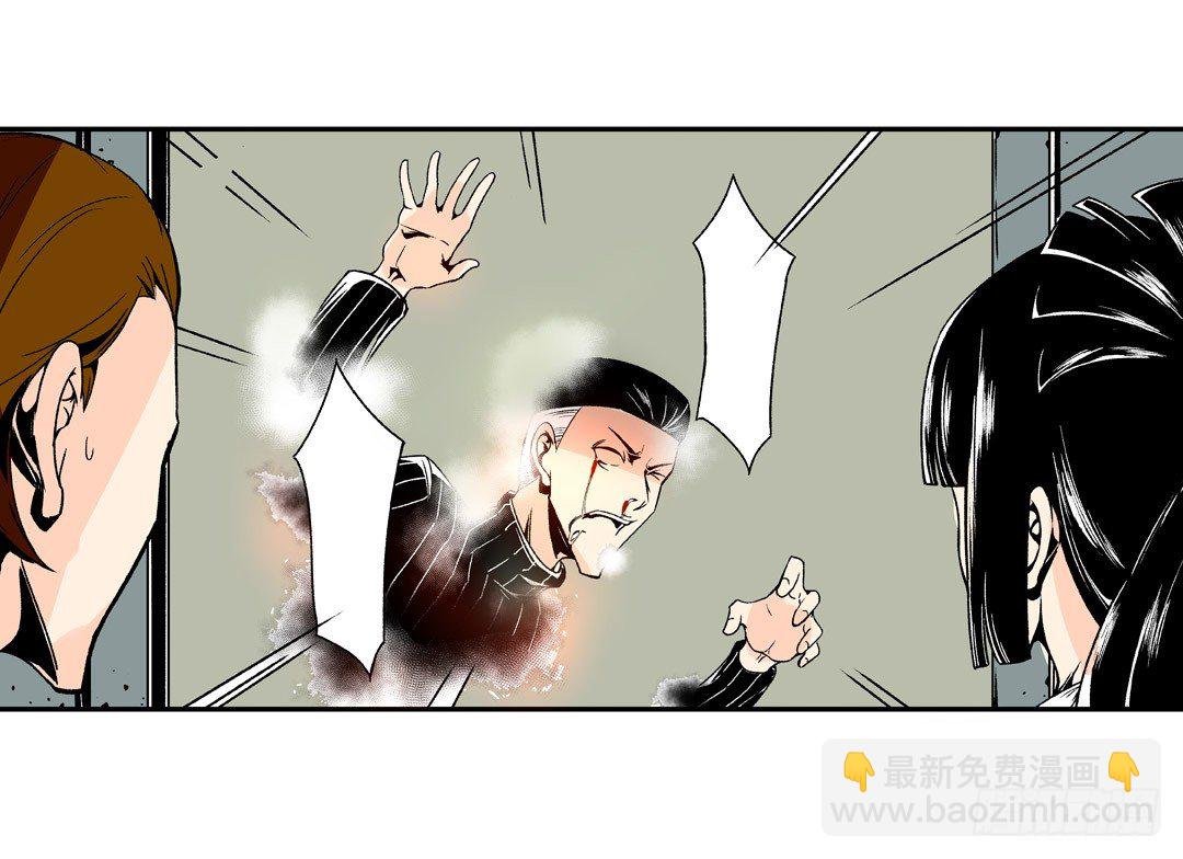 第五十五话