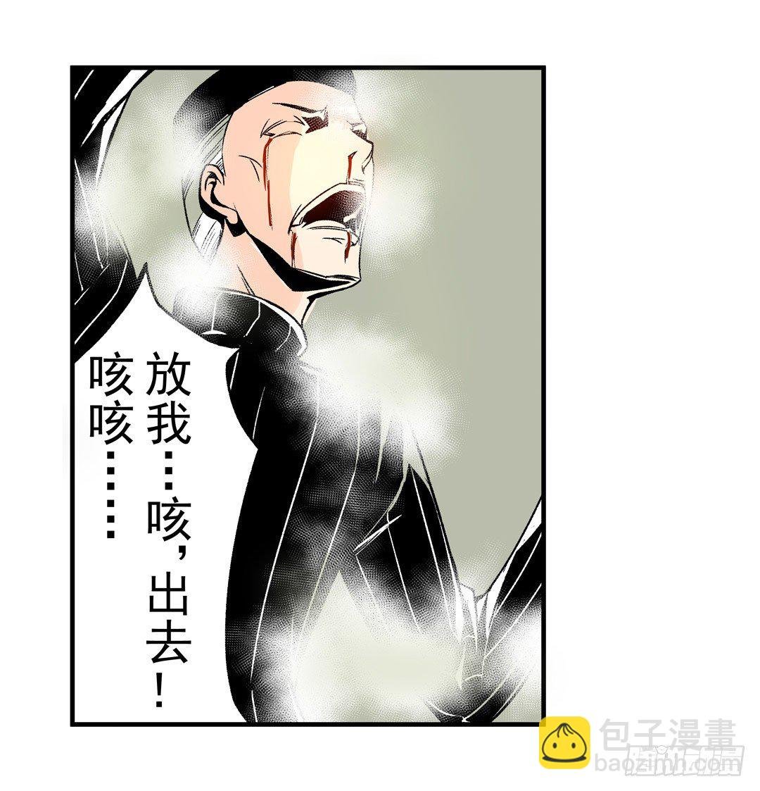 第五十五话