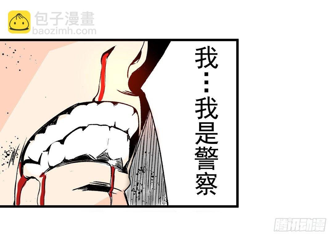 第五十五话
