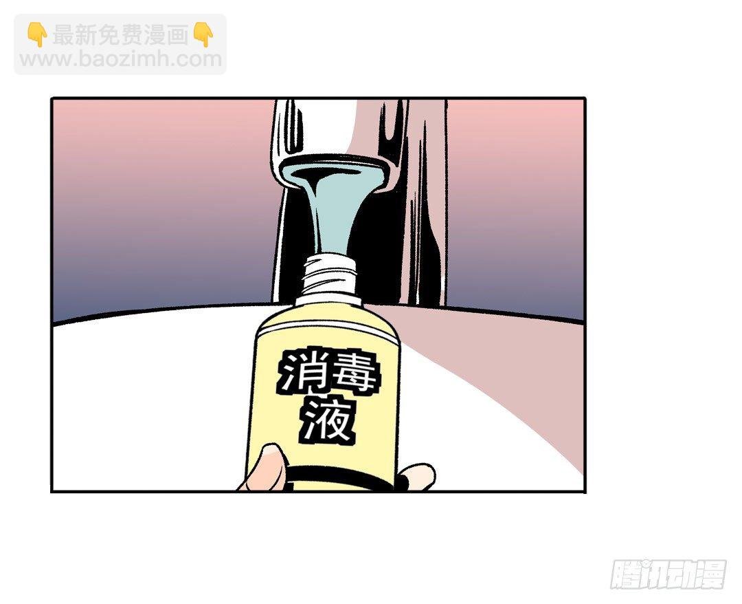 第五十五话