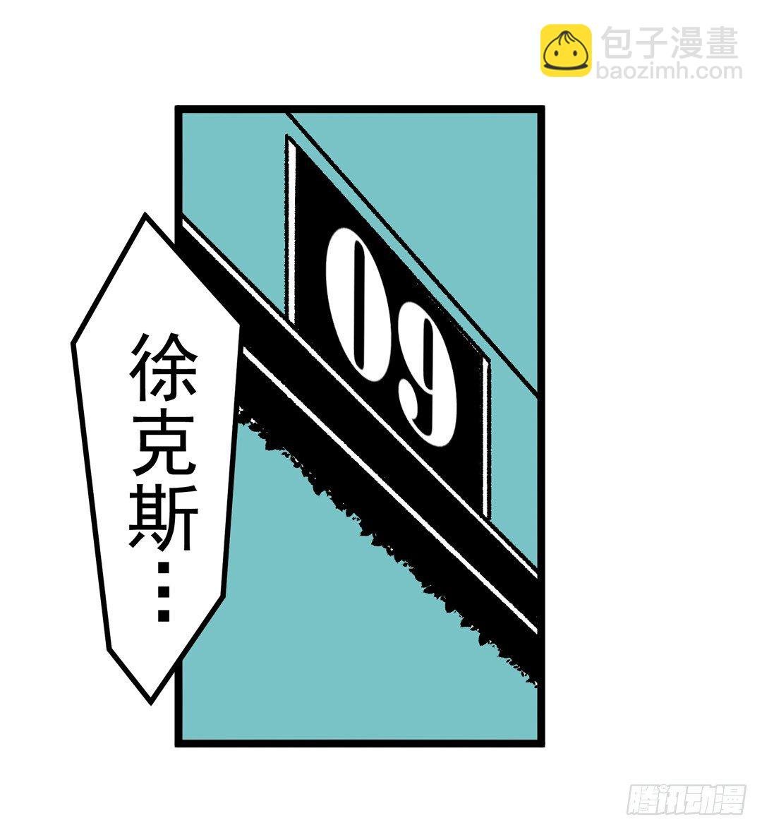 第五十五话