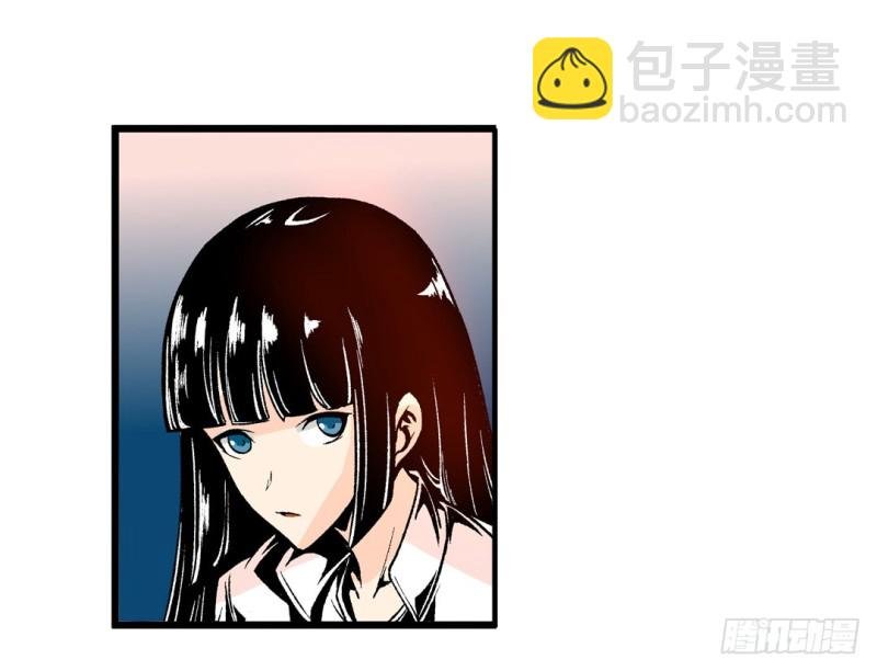第五十七话