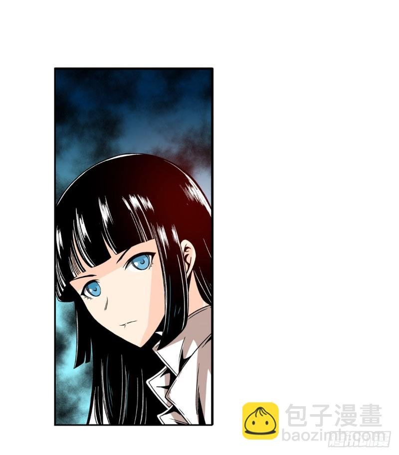 第五十七话