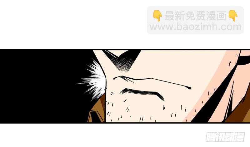 第五十七话