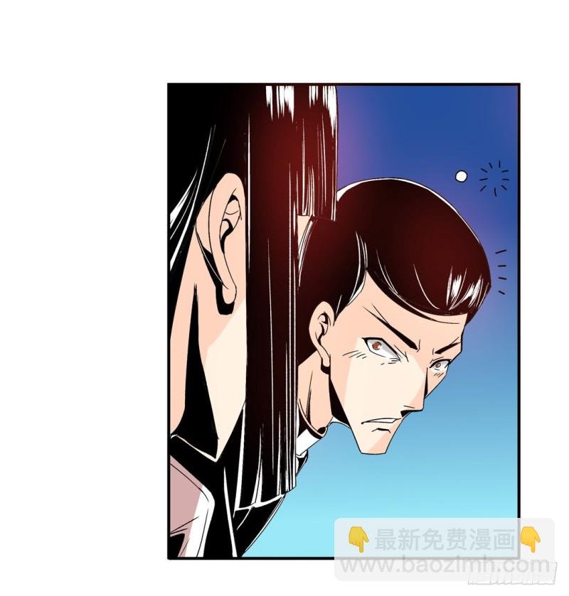第五十八话