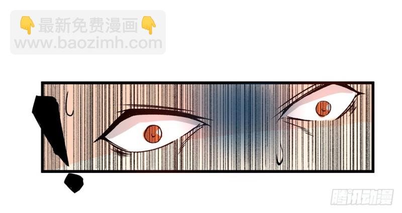 第五十八话