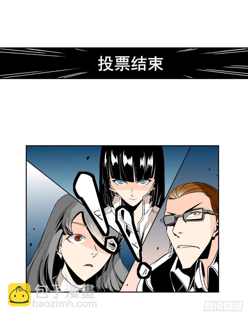 第五十八话